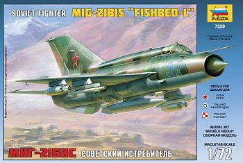 Сборная модель "Советский истребитель МиГ-21БИС" (Звезда 7259)