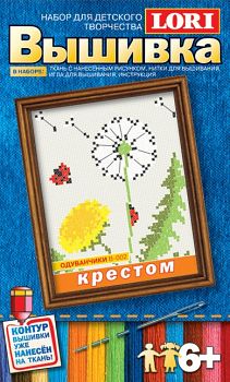 Вышивка крестом "Одуванчики" (Lori В-002)