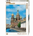 Пазл "Travel Collection. Храм Спас на крови" (1000 элементов)