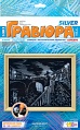 Гравюра с металлическим эффектом в деревянной рамке "Серебро. Аничков мост"