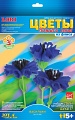 Цветы из флиса "Васильки"