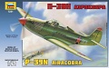 Сборная модель "Истребитель П-39Н "Аэрокобра"
