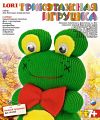 Трикотажная игрушка "Веселый лягушонок"