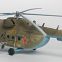Сборная модель "Российский десантно-штурмовой вертолет Ми-8МТ" (Звезда 7253)