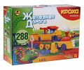 Конструктор "Железная Дорога" (288 деталей)