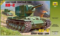 Сборная модель "Советский тяжелый танк КВ-2"