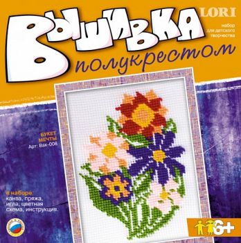 Вышивка полукрестом "Букет мечты" (Lori Вак-008)