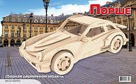 Сборная деревянная модель "Порше"