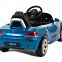 Электромобиль Rastar BMW Z4 Blue (81800)