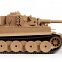 Сборная модель "Немецкий тяжелый танк T-VI "Тигр" (Звезда 3646)