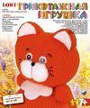 Трикотажная игрушка "Котенок Рыжик"