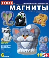Набор для изготовления и росписи барельефов "Магниты. Озорные зверята" (6 форм)