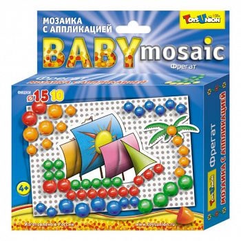 Мозаика с аппликацией "Baby Mosaic. Фрегат" (ToysUnion 00-014)
