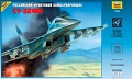 Сборная модель "Подарочный набор. Российский фронтовой бомбардировщик Су-32ФН"