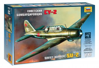 Сборная модель "Советский бомбардировщик Су-2" (Звезда 4805)