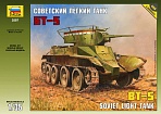 Сборная модель "Советский лёгкий танк БТ-5"