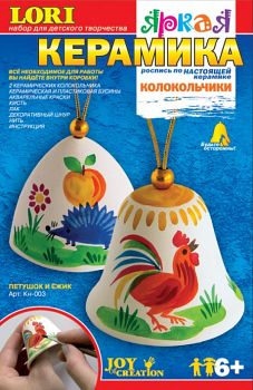 Роспись по настоящей по керамике "Колокольчики. Петушок и ежик" (Lori Кн-003)