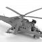 Сборная модель "Подарочный набор. Советский ударный вертолет Ми-24В/ВП "Крокодил" (Звезда 7293PN)