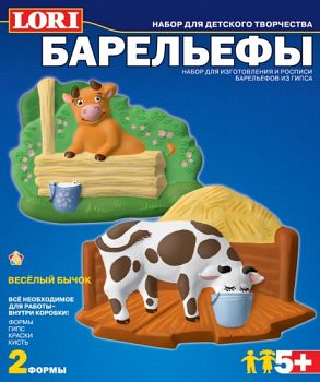 Набор для творчества "Барельефы. Веселый бычок" (Lori Н-079)