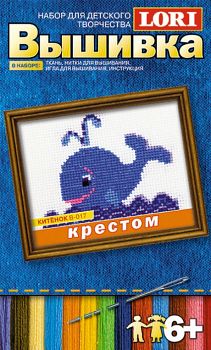 Вышивка крестом "Китенок" (Lori В-017)