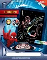 Гравюра с голографическим эффектом "Marvel. Бесстрашный Человек-паук"