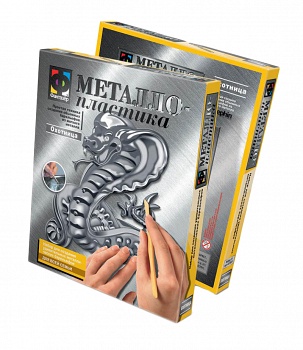 Металлический барельеф "Металлопластика. Охотница. Змея" (Фантазёр 437021)