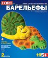 Набор для творчества "Барельефы. Улитка и черепаха" (2 формы)