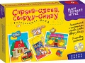 Развивающая игра "Мои первые игры. Справа-слева, сверху-снизу"