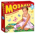 Пазл "Мозаика для малышей. Принц и принцесса" (24 элемента)