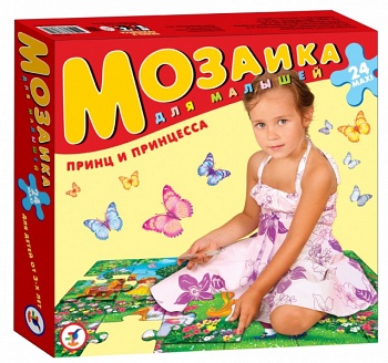 Пазл "Мозаика для малышей. Принц и принцесса" (Дрофа 2013)