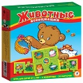 Развивающая игра "Ассоциации. Животные"