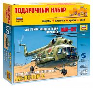 Сборная модель "Подарочный набор. Советский многоцелевой вертолет Ми-8Т"