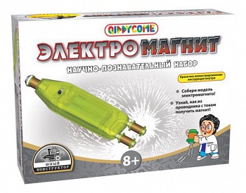 Научно-познавательный набор "Юный конструктор. Электромагнит" (Qiddycome ST-PH4070)
