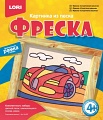 Картина из песка "Фреска. Спортивная машина"