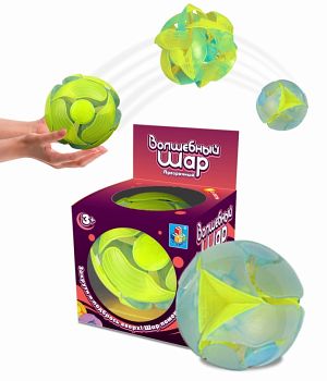Логическая игрушка "Волшебный шар" (1 TOY Т54715)