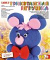 Трикотажная игрушка "Мышонок Тим"