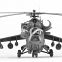 Сборная модель "Советский ударный вертолет Ми-24В/ВП "Крокодил" (Звезда 7293)