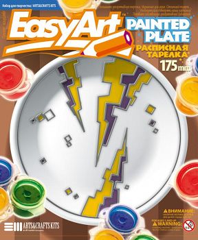 Расписная тарелка "EasyArt. Абстракция" (Фантазёр 717008)