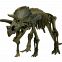 Набор "Трицератопс. Скелет динозавра с тремя рогами" (Дино Горизонт D132XTR)