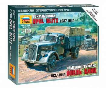 Сборная модель "Великая Отечественная. Немецкий грузовик Опель Блиц 1937-1944" (Звезда 6126)