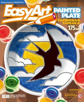 Расписная тарелка "EasyArt. Ласточка" (Фантазёр 717007)