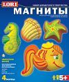 Набор для изготовления и росписи барельефов "Магниты. Обитатели морей" (4 формы)