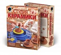 Набор для лепки из глины "Студия керамики. Подсвечники"