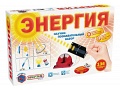 Научно-познавательный набор "Энергия"