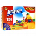 Конструктор "Автодорога" (139 деталей)