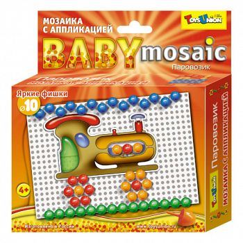 Мозаика с аппликацией "Baby Mosaic. Паровозик" (ToysUnion 00-012)