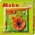 Набор для изготовления картины "Цветы. Маки"