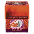 Познавательный набор "Занимательная анатомия. Глаз"