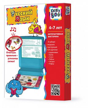 Интерактивная викторина "Русский язык" (Kribly Boo 11307)