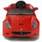 Электромобиль Toys Toys Ferrari California (676234)